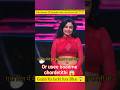 yek dinme 20 larkoke sath chat karti thi 😱||#trendingshorts #youtubeshorts #viral #youtube