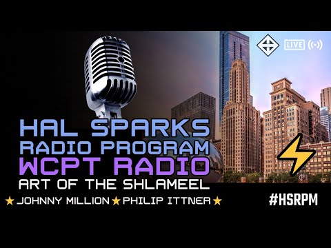HSRPM : ART OF THE SHLAMEEL