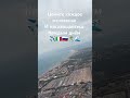 цените каждое мгновенье 😉☀️✈️🧳 и наслаждайтесь каждым днём 💞🇮🇹🇷🇺👍