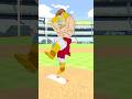 ピッチャーブロリー (Pitcher Broly)