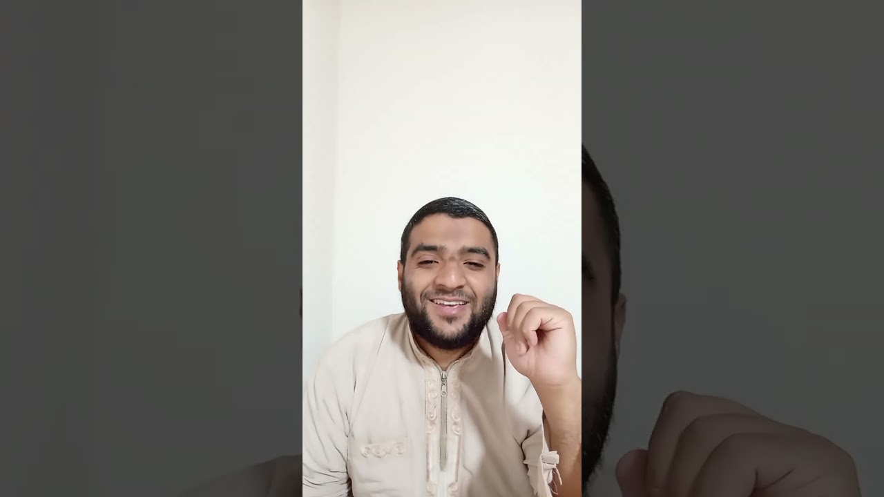 الفرق بين الاستغفار والصلاه على النبي