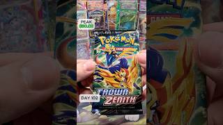 DAY 102 – The Jellicent Era Rolls On