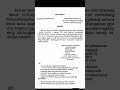 Holiday Announcement Notification On 03 06 2026 