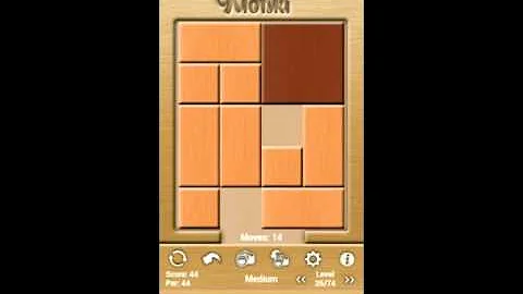 Klotski Medium Level 26 of 74 par solution