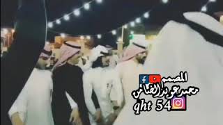 شمر سناعيس عبده () (️) ()، شمر هل الردات وبليس ملعون