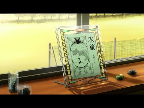 【アニメMAD】氷菓OP「優しさの理由」【PV風】