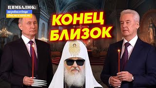 Путин перестал стричь ногти: к чему готовятся в Кремле?