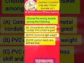TNPSC,RRB JE, Gr1signal MCQ #electronics# allied#engineering#rrb #electrical #diploma #06 #TestBatch