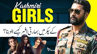Indian RAW Officer Fooled By Kashmiri Girls - Mission Kashmir 5.0 Ep 15