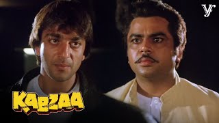 Download Lagu कोई एक गाल पर थप्पड़ मारे तो दूसरा गाल आगे कर दो | Sanjay Dutt ने गरमा गरम करारे थप्पड़ रसीद किए MP3 Download Lagu कोई एक गाल पर थप्पड़ मारे तो दूसरा गाल आगे कर दो | Sanjay Dutt ने गरमा गरम करारे थप्पड़ रसीद किए MP3