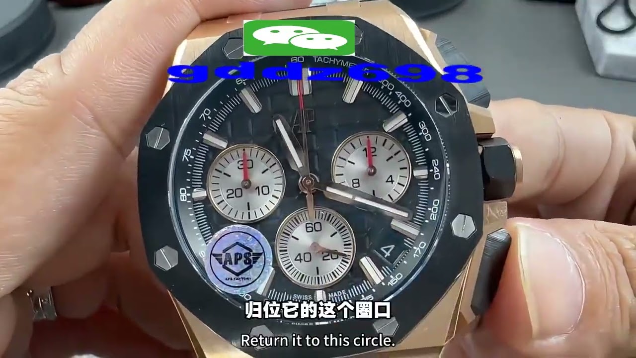 CLEAN厂劳力士新款40探一224270对比原装正品表现如何?