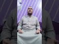 ٣ مايو ٢٠٢٦