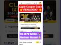PW CLAT PRO 2026 BATCH DISCOUNT COUPON CODE 🎯 PW CLAT COUPON CODE 🔥 PW CLAT 2026 COUPON CODE #clat