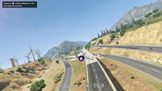 Gta5 2018 07 30 01 28 44 27 Frps