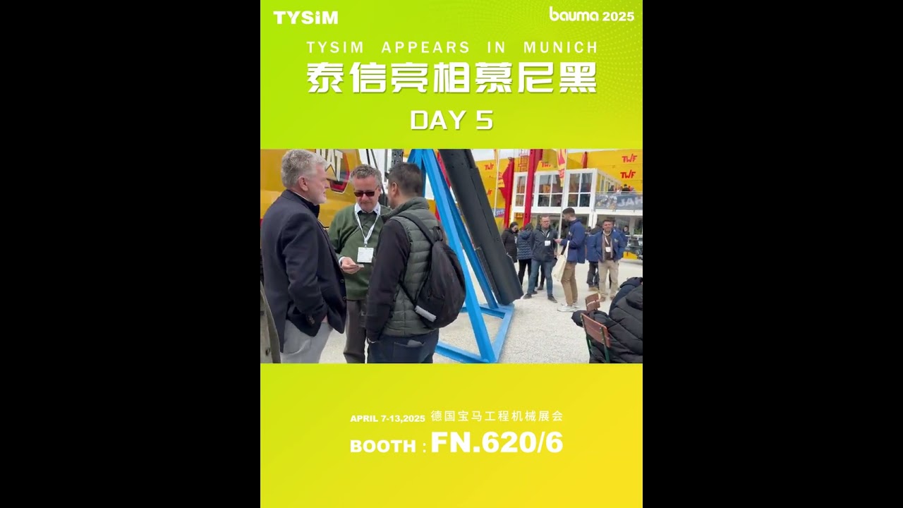 Exploring the Highlights of Bauma Exhibition