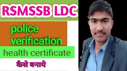 LDC 2018 POLICE VERIFICATION AND HEALTH CERTIFICATE KESE BANAYE