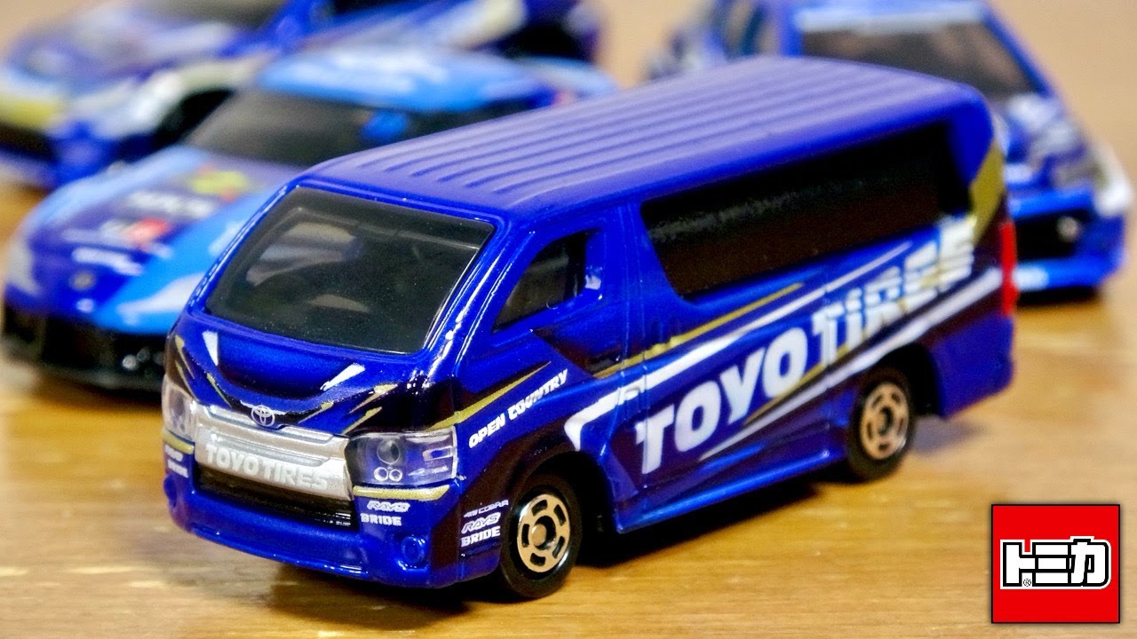 トミカ TOYO TIRES トヨタ ハイエース 新品未開封 3台セット Another wonderful Tomica from Saporte! TOYO TIRES Toyota