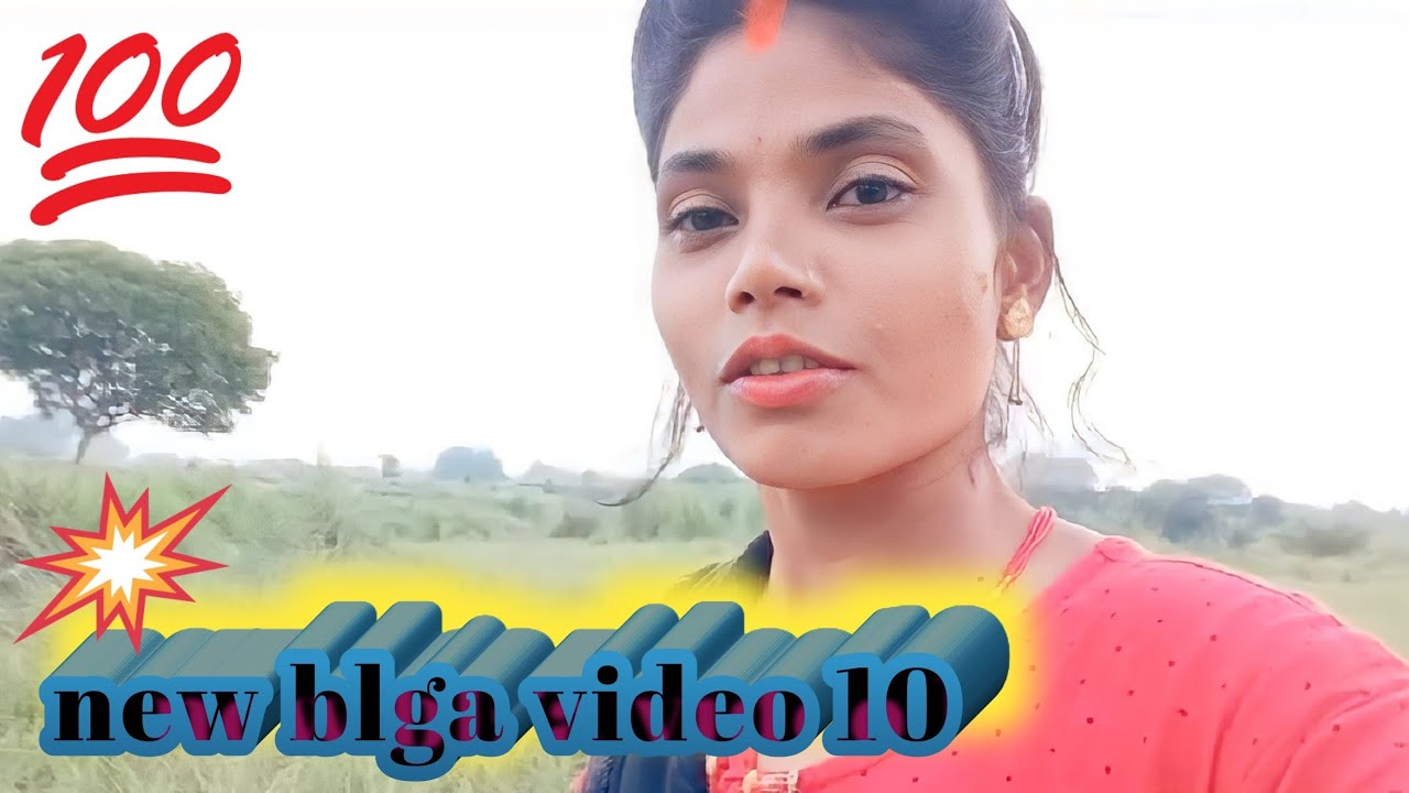 jangal kaisa hotta hai. YouTube jangal kaisa hota hai.. YouTube