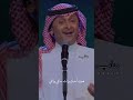 محتاج فرصة عبدالمجيد عبدالله