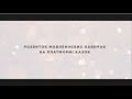 Розвиток мовленнєвих навичок на платформі казок