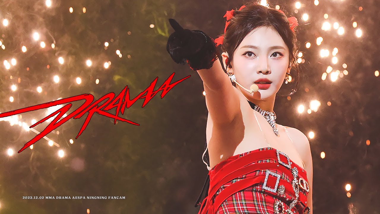 [4K]231202 MMA2023 - Drama 드라마 에스파 닝닝 직캠 ｜ aespa NingNing focus