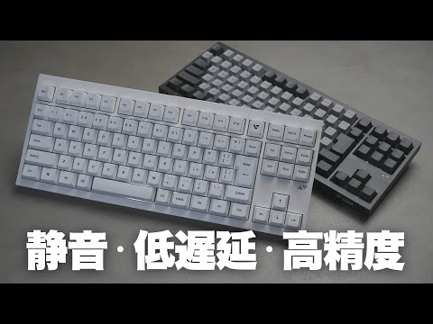 VARO VM87HE-J Silent Magnetic Rear Folio Keyboard - YouTube