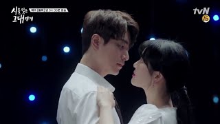 [MV]A Poem A Day OST Part 10 / 시를 잊은 그대에게