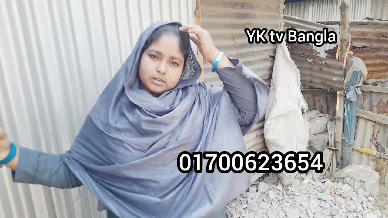 মোটা দেখে কেউ পছন্দ করে না/ মোটা হলেও স্বামীর জন্য ভালোবাসা দিতে কমতি রাখবো না সে বুড়া হোক 