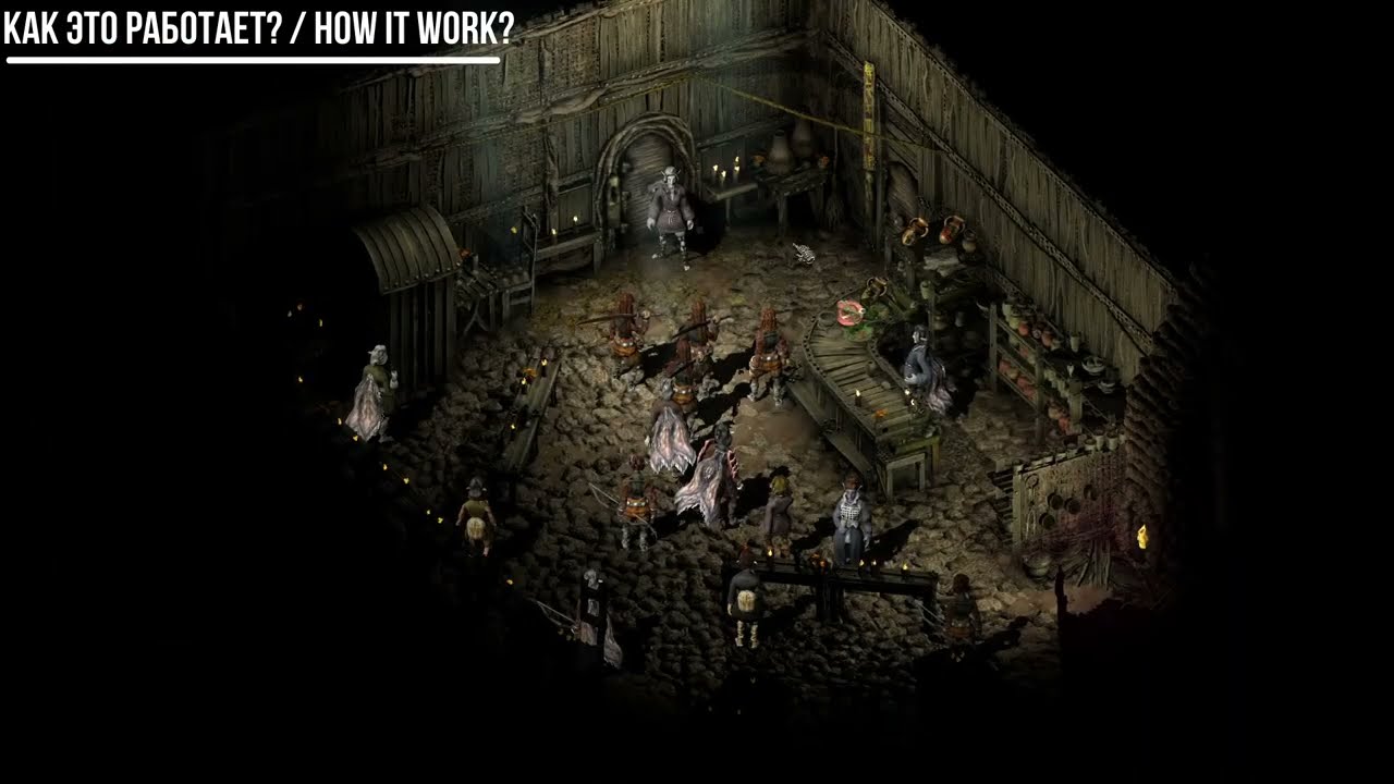 Banquet for fools - Обновленный гайд по созданию группы (300+ часов спустя)