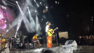 230530 부동의 첫사랑 첫 때창