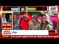 Latest News: झूले के शौकीन सावधान! दहशत के पल जिंदगी पर भारी? | Accident | Swing | Viral News