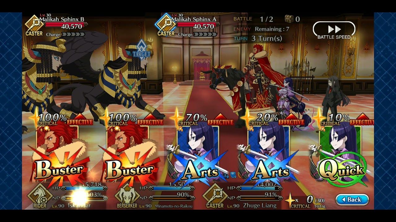 FateGO USA- Interlude NP, Ozymandias, 01 Pharaoh's Shining Glory