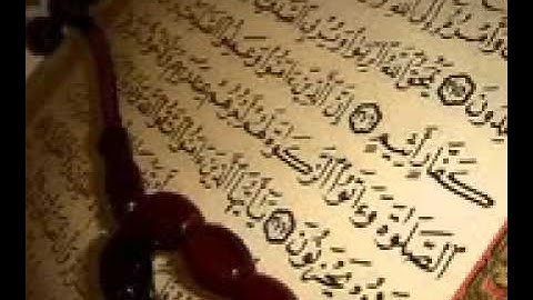 تلاوه للقران الكريم بصوت طلال مداح -رحمة الله وعفا عنة