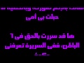51 مزمور
