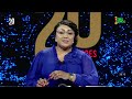🔴DIRECT | JT DU 19 FEVRIER 2026