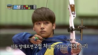 【TVPP】N(VIXX) - M Archery Preliminaries, 엔(빅스) - 남자 양궁 개인전 예선 @ 2014 Idol Star Championships