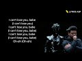 Lost in the fire lyrics  gesaffelstein feat the weeknd