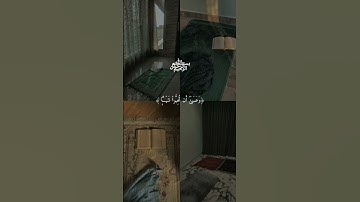 #اكتب_شي_تؤجر_عليه #تلاوة_خاشعة #آيات_من_القرآن #احمد_العجمي #دويتو #اكسبلور #الرقية_الشرعية #القرآن
