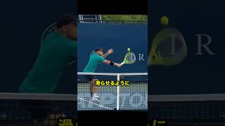 フォキナのあまりにも美しすぎるドロップショットがヤバすぎる!!