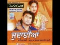 Satnam Sagar Mp3 Song