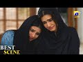 Dao Episode 84 | 𝐁𝐞𝐬𝐭 𝐒𝐜𝐞𝐧𝐞 𝟎𝟒 | Atiqa Odho - Haroon Shahid - Kiran Haq | HAR PAL GEO