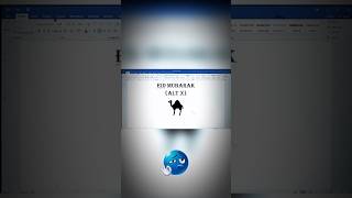 EID Mubarak camel code | MS Word  # pro word skills