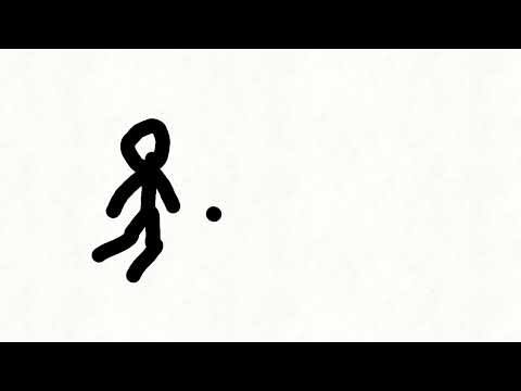 The cliff fan animation The cliff fan animation