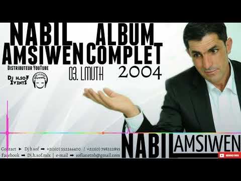 Nabil Amsiwen 2004 03 Lmuth