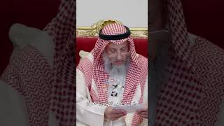 شروط ثوب الصلاة للمرأة - عثمان الخميس