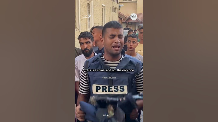 رسالة من الصحفيين في غزة لمواصلة مهمتهم في إيصال الرسالة بعد استشهاد اسماعيل الغول و رامي الريفي
