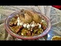 الرفيسة بالدجاج روعة مع اسهل طريقة لتحضيرها 