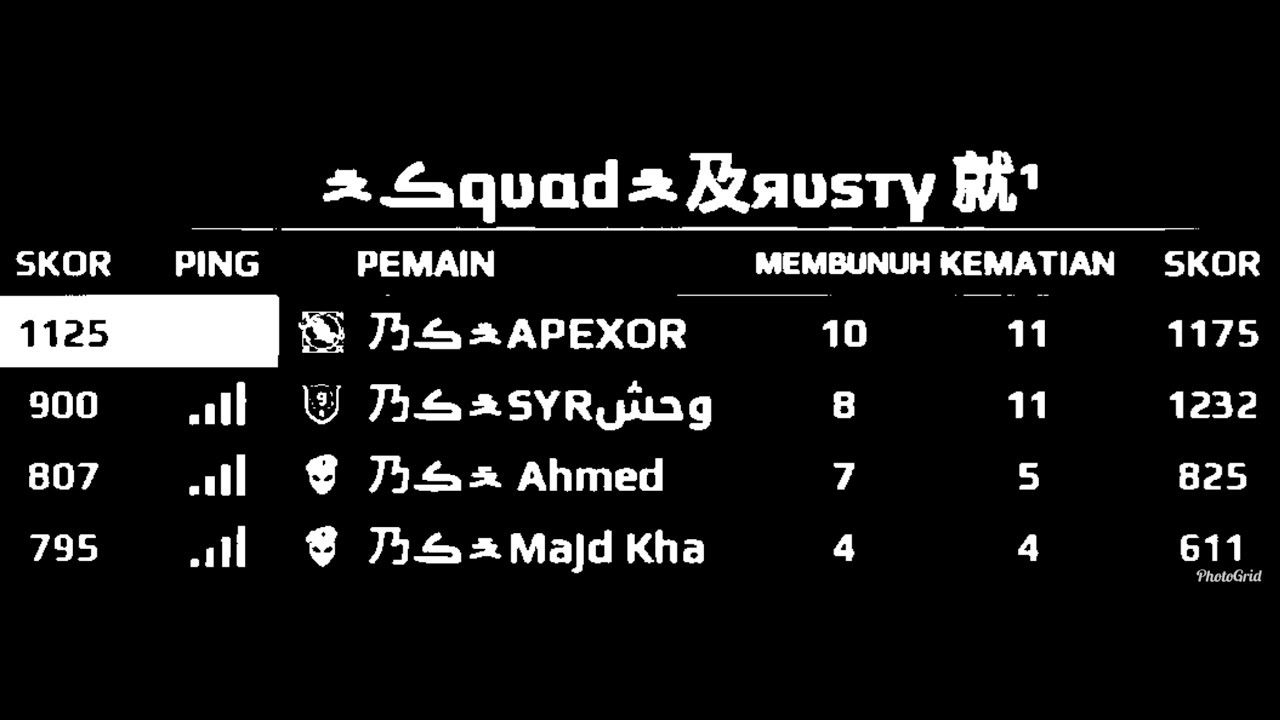 MC5||  SB   VS   Brusty就¹ 😆👌
