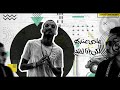 3      ممنوع الخاص فيفتي الاسطورة