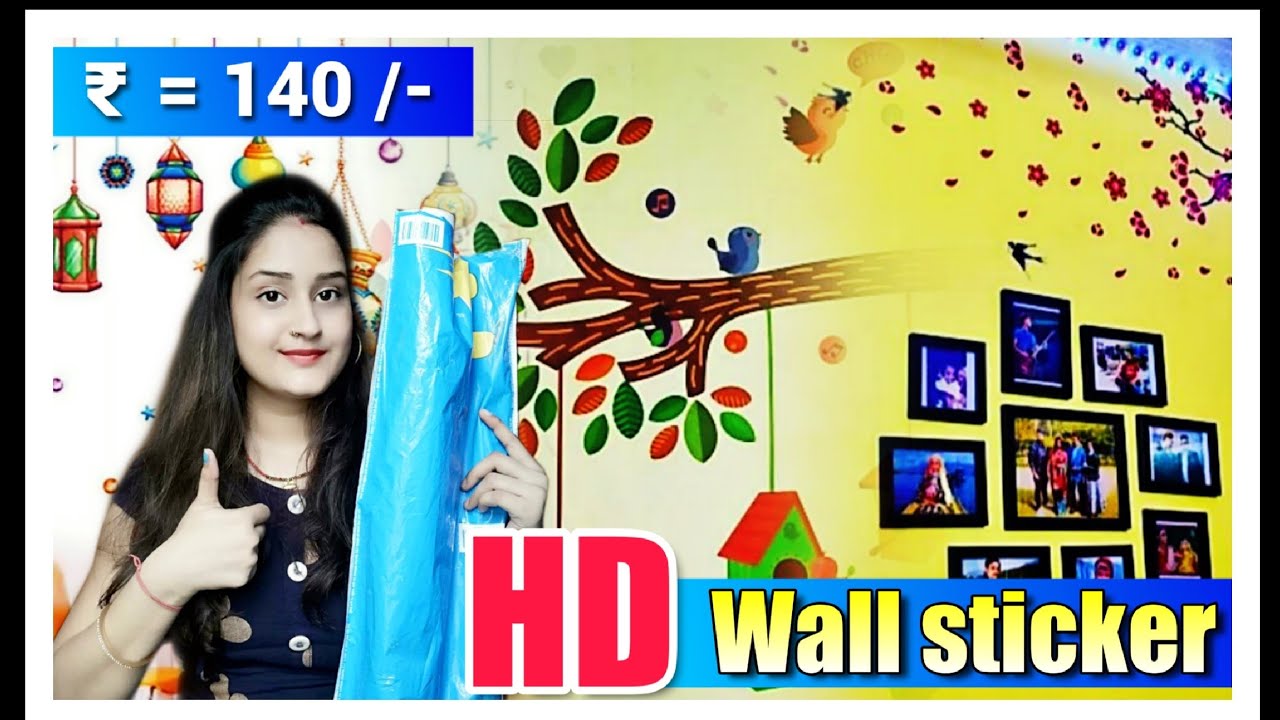 FLIPKART WALL STICKERS 3D MOST AFFORDABLE STICKER AND GOOD QUALITY👍